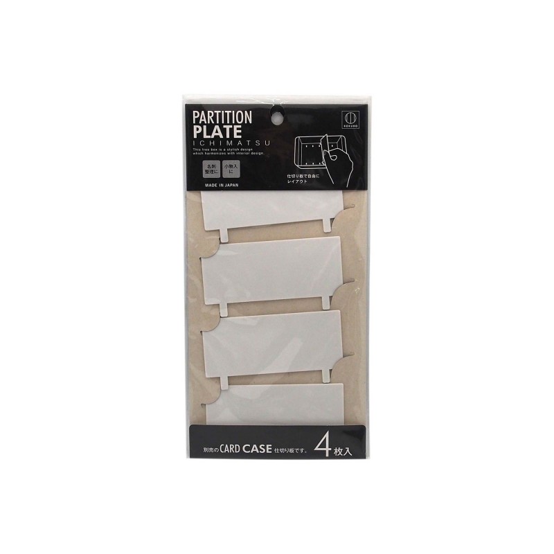  Partition Plate for card case 4pcs